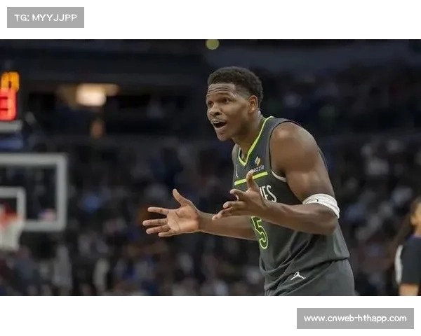 森林狼客场复仇掘金，爱德华兹28分击溃联盟第一进攻