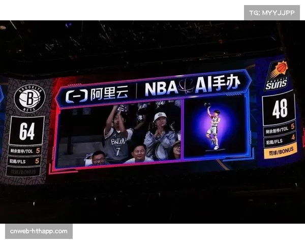 阿里云360°实时回放技术在NBA中国赛期间为线上观众提供多视角切换